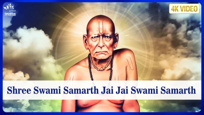 Akkalkot Swami Samarth Songs