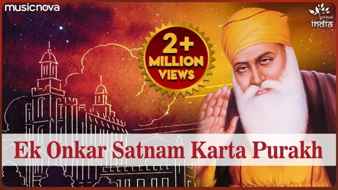 Ek Onkar Satnam Karta Purakh Full Song With Lyrics