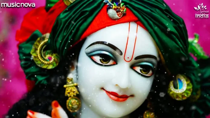 Mero Radha Raman Girdhari