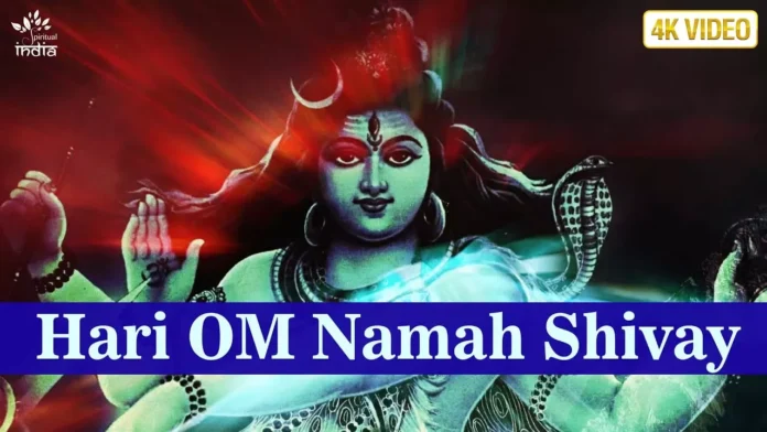 SHIV BHAJAN - HARI OM NAMAH SHIVAY BHAJAN