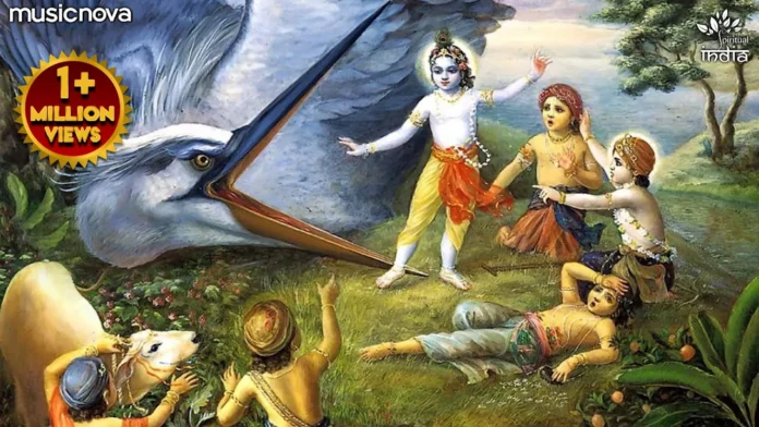 SHRI KRISHNA ASHTAKAM