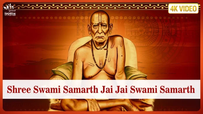Shri Swami Samarth Jai Jai Swami Samarth-