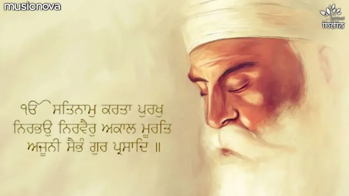 gur ka darshan dekh dekh jeeva