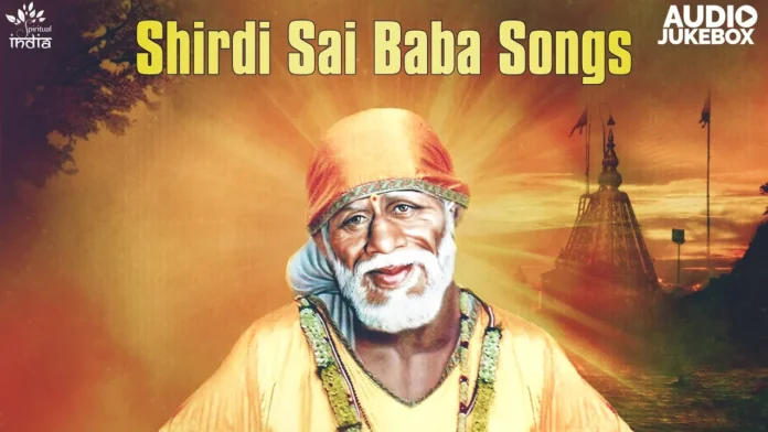 Sai Baba Songs 2016 - Om Sai Namo Namah | Om Namo Sachidanand Sai Nathay Namah | Jai Jai Sai Ram