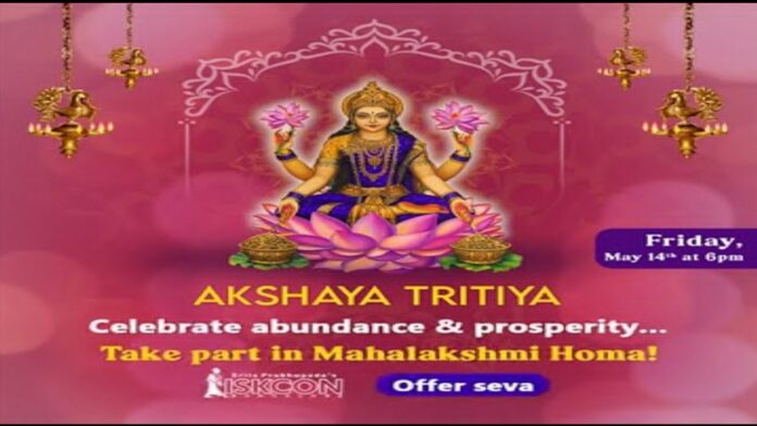Iskcon Bangalore Live - Akshaya Tritiya Celebrations | Nova Spiritual India