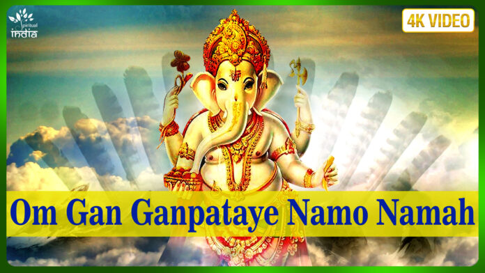Ganpati Mantra with Lyrics