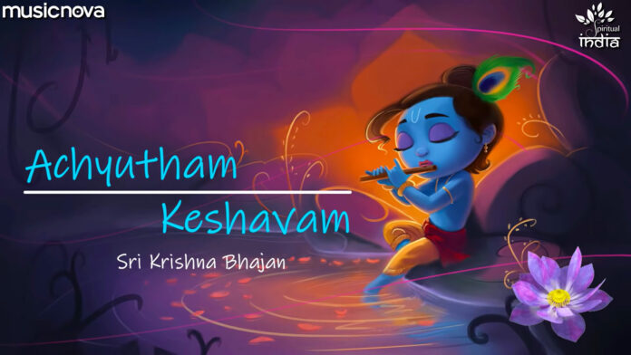 Achyutham Keshavam with Lyrics