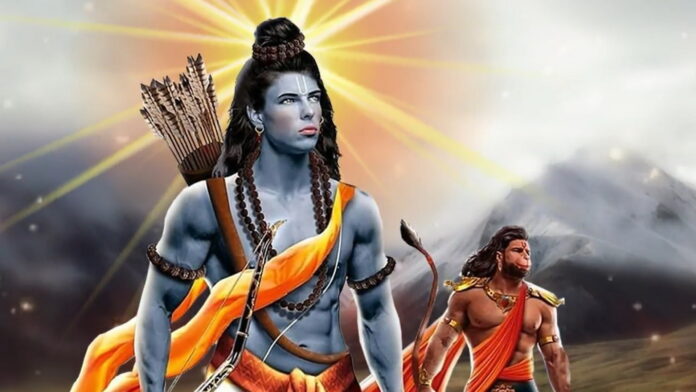 Aisa Ram Ji Ka Naam with Lyrics - Ram Bhajan