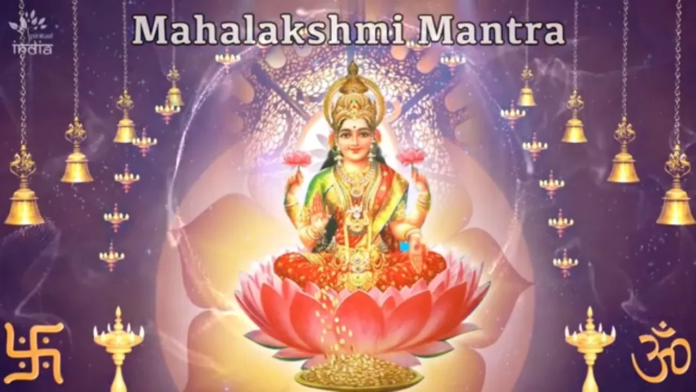 Om Mahalaxmi Namo Namah Om Vishnu Priya with Lyrics