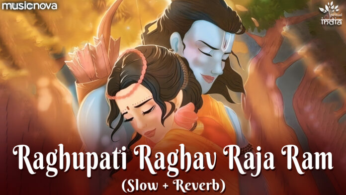 Raghupati Raghav Raja Ram Lofi with Lyrics