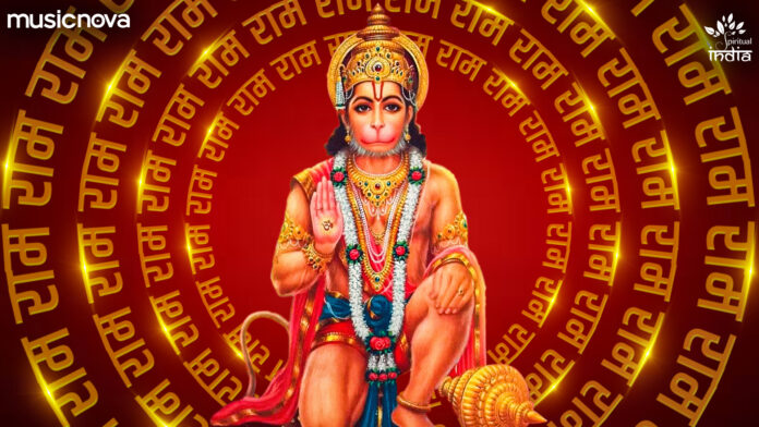 Shri Ram Jai Ram Jai Jai Ram with Lyrics - Ram Dhun