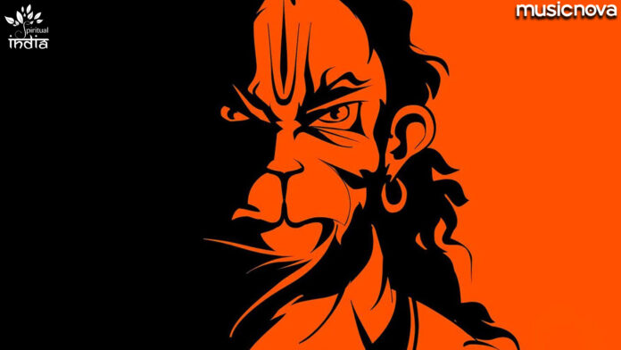 Hanuman Chalisa Fast with Lyrics