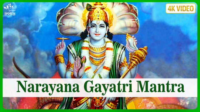 Narayana Gayatri Mantra with Lyrics