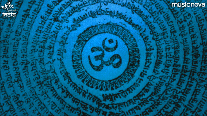 Om Chanting With Lyrics For Meditation