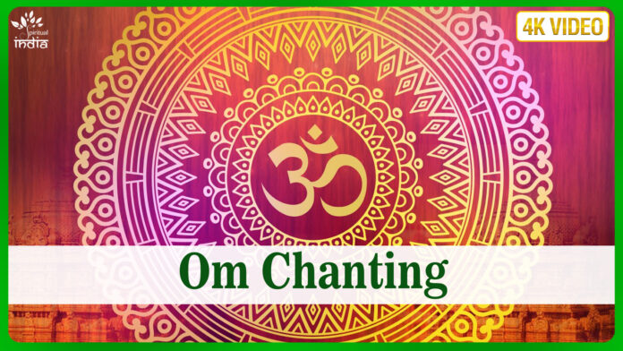 Om Chanting With Lyrics - Manoj Tembe