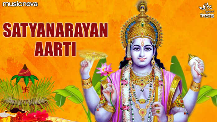Om Jai Laxmi Ramana with Lyrics - Satyanarayan Aarti
