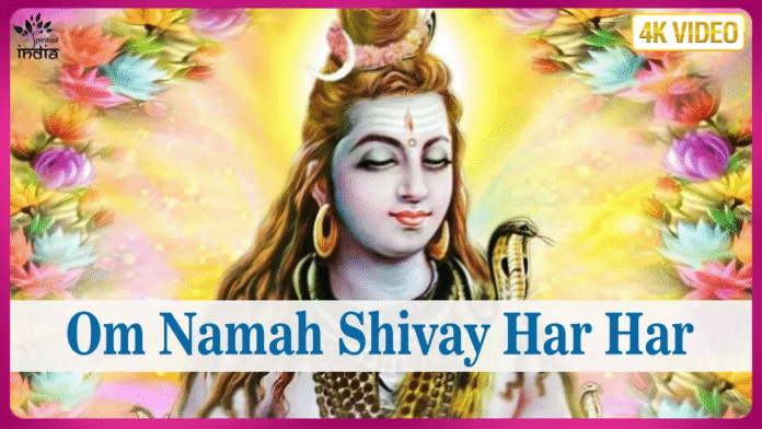 Om Namah Shivay Hari Om Namah Shivay with Lyrics