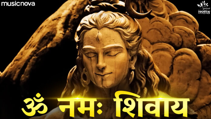 Om Namah Shivaya Har Har with Lyrics - Manoj Mishra