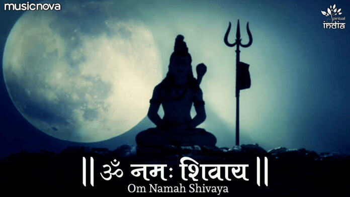 Om Namaha Shivaya with Lyrics - Shiv Mantra
