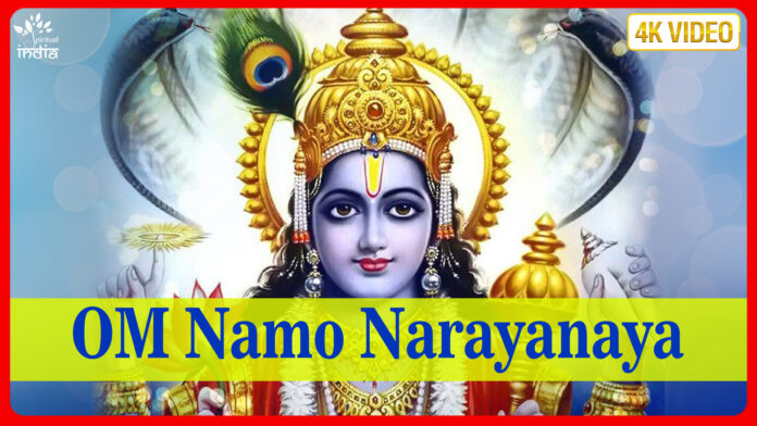 Om Namo Narayana - Vishnu Mantra Chanting