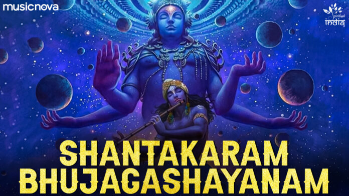 Shantakaram Bhujagashayanam with Lyrics
