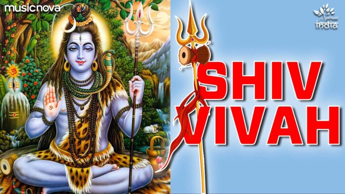 Shiv Vivah with Lyrics - Shiv Bhajan