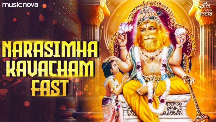 Narasimha Kavacham Fast with Lyrics