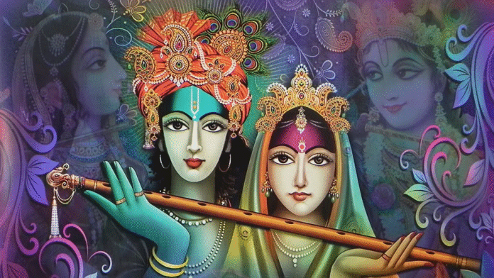 Ek Nazar Krupa Ki with Lyrics - Radha Rani Bhajan
