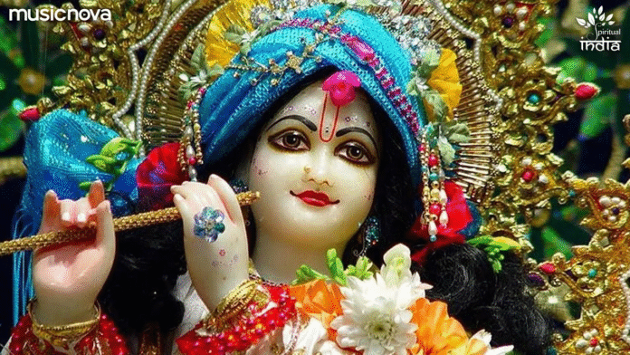 Hare Krishna Hare Rama with Lyrics