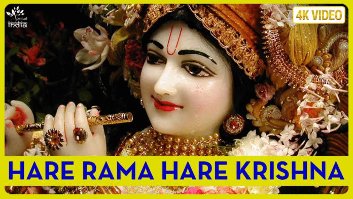Hare Rama Hare Krishna with Lyrics - Shailendra Bhartti