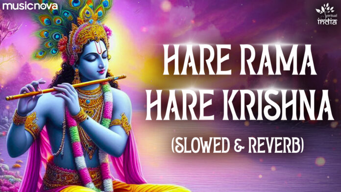 Hare Rama Hare Krishna Lofi with Lyrics