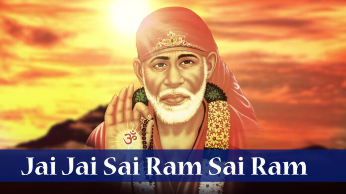 Jai Jai Sai Ram with Lyrics - Sai Baba