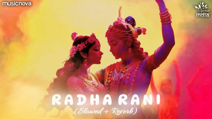 Mithe Ras Se Bharyo Radha Rani Lage Lofi with Lyrics