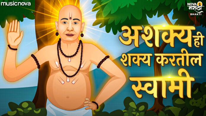 Nishankh Hoi Re Mana with Lyrics - Tarak Mantra