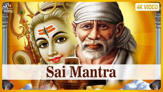 Om Sai Namoh Namah with Lyrics - Sai Baba Ka Mantra