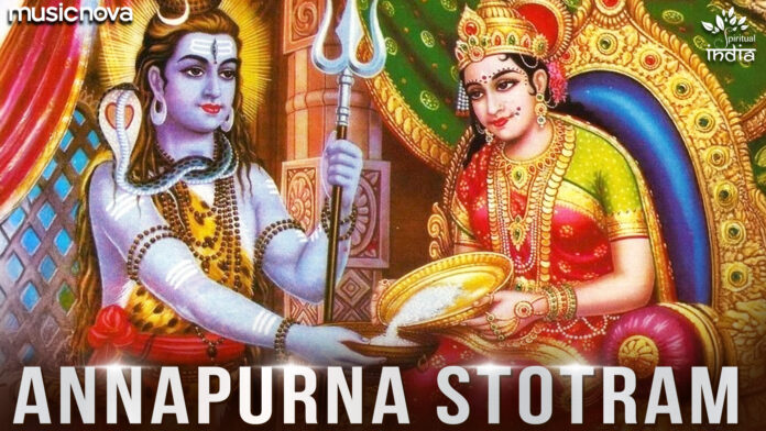 Annapurna Stotram with Lyrics - Annapurna Maa