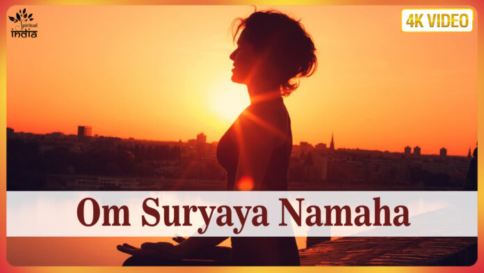 Om Suryaya Namah with Lyrics - Surya Dev