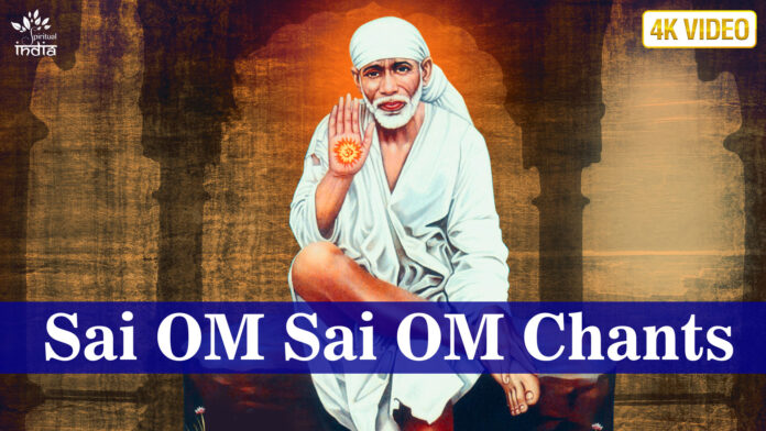Sai Om Sai Om with Lyrics - Sai Baba Jaap