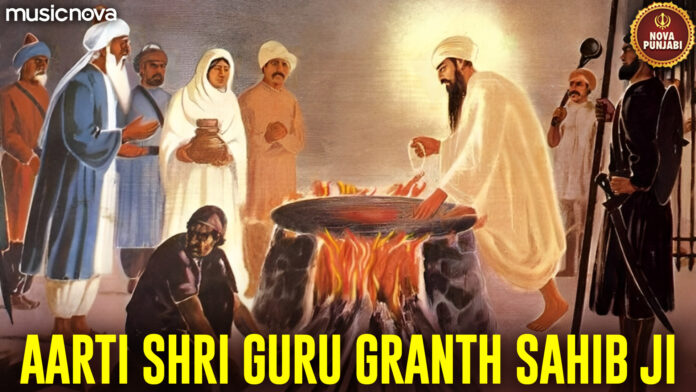 Aarti Guru Granth Sahib Ji with Lyrics - Arvinder Singh