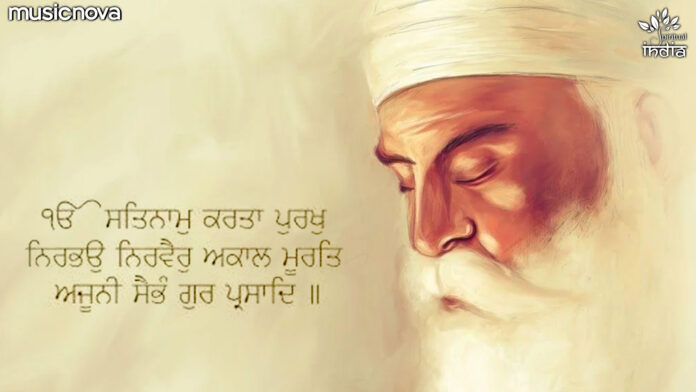 Gur Ka Darshan Dekh Dekh Jeeva with Lyrics - Shabad Kirtan