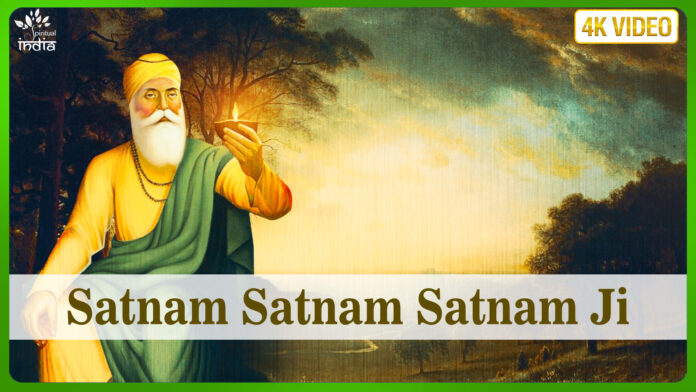 Pal Pal Japan Tera Naam with Lyrics - Guru Nanak