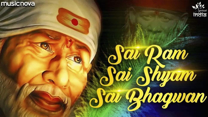 Sai Ram Sai Shyam Sai Bhagwan with Lyrics - Sai Baba