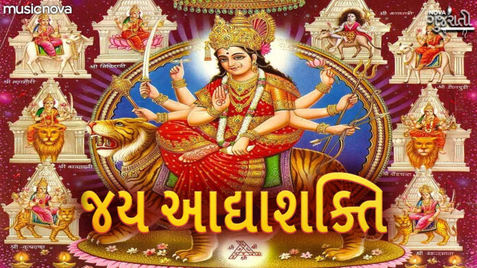 Jai Adhya Shakti Aarti with Lyrics - Rekha Rao