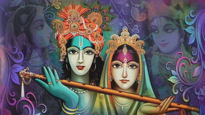 Ek Nazar Kirpa Ki Kar Do Ladli with Lyrics - Radha Rani