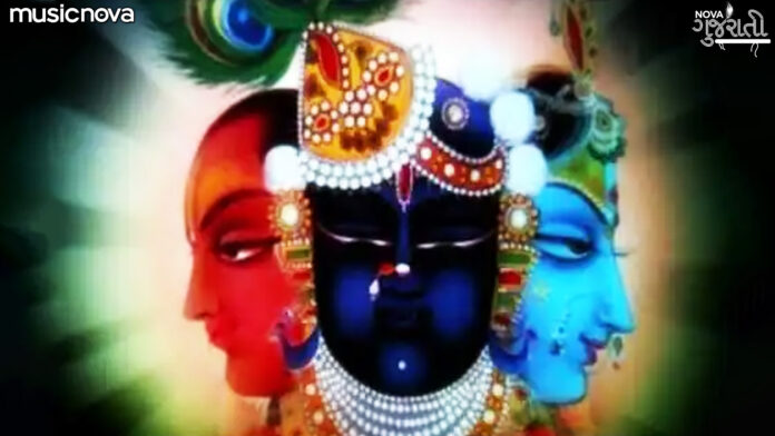 Yamuna Aarti Full with Lyrics - Gujarati Devotional Song