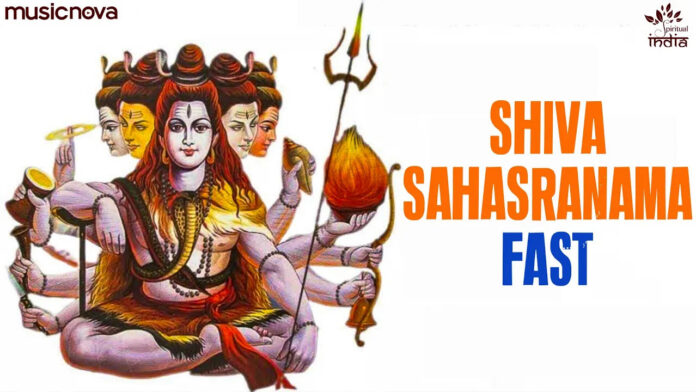 Shiva Sahasranama Fast Lyrics - Shiva Stotram