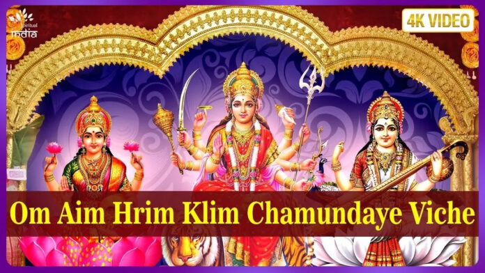 Om Aim Hrim Klim Chamundaye Viche Lyrics - Durga Mantra