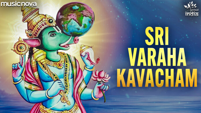 Varaha Kavacham Full Lyrics - Lord Vishnu
